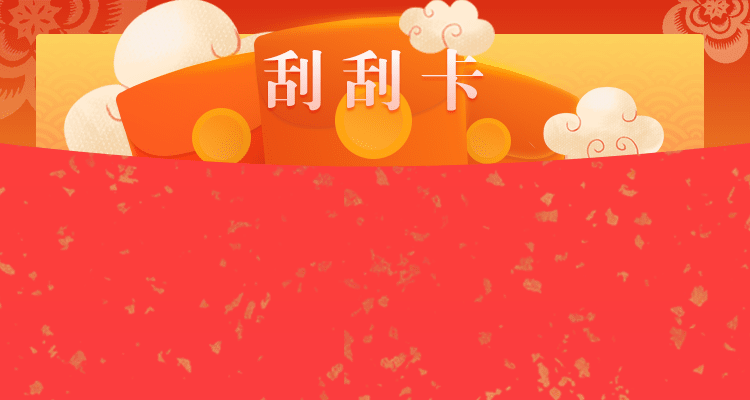 加拿大28,预测查询,免费咪牌,结果走势,在线预测,走势图,分析